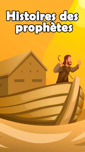 Histoires des prophètes