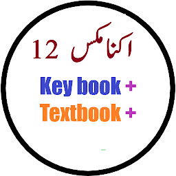 Icon image Economics Class 12th Key book