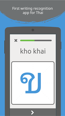 Game screenshot Write It! Thai mod apk