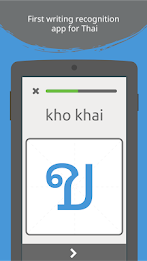 Write It! Thai poster 1