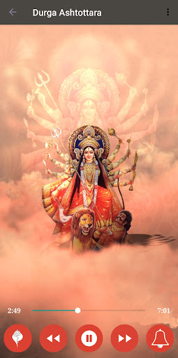 Durga Ashtakam Screen 3