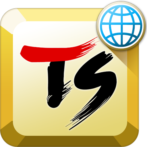 TS Keyboard [25 Languages]  Icon