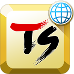 Cover Image of Download TS Keyboard [25 Languages]  APK