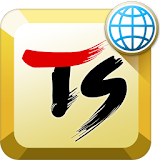 TS Keyboard [25 Languages] icon