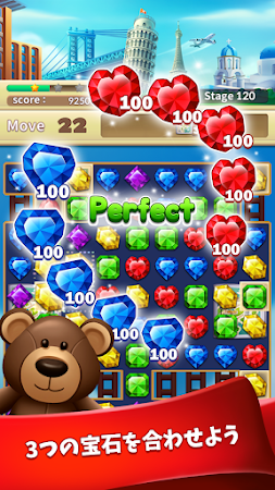 Game screenshot ジュエルズワールドマッチ3パズル mod apk