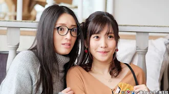 でも 結婚したいっ Bl漫画家のこじらせ婚活記 Season 1 Episode 1 Tv On Google Play
