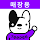 티피 매니저(매장용)