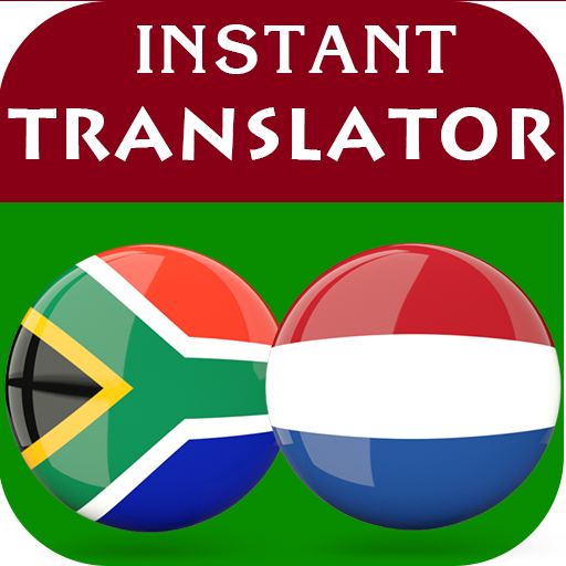 Zulu Dutch Translator logo