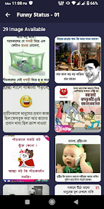 Funny Status Bangla 2023