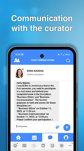 SIIL Student Screen 3