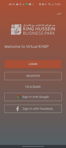 KHBP Screenshot 1 - AppWisp.com