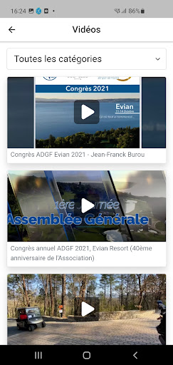 ADGF Screen 3