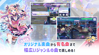 Game screenshot Risdom（リズダム） -英語攻略リズムゲーム- hack