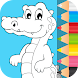 Driving Animals Coloring Pages - Androidアプリ