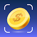 Coin Identifier Scanner - Androidアプリ