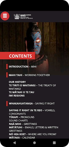 Tīaho Mai Screen 2