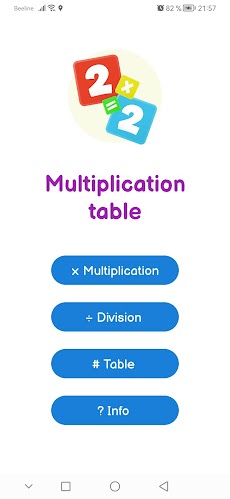 Multiplication Tableのおすすめ画像1