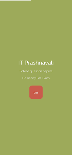 IT Prashnavali Screen 2