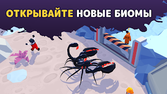 Game screenshot Alien Invasion: RPG Idle Space hack
