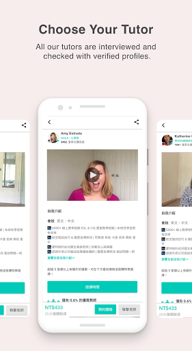 AmazingTalker: Language tutors Screen 2