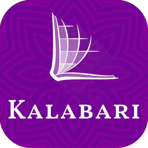 Kalabari Bible logo