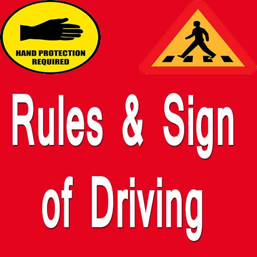 Rules and Sign For Driving 1.01 Icon