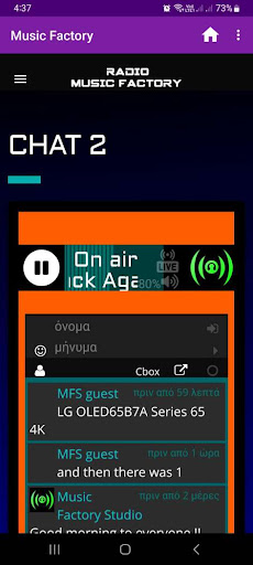 Music Factory Radio Screen 2