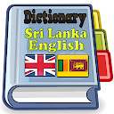 Sri Lanka English Dictionary 