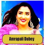 Cover Image of Download Bhojpuri Amrapali Dubey Hits  APK