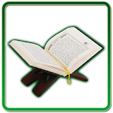 Murottal Al Quran 30 Juz Mp3 icon