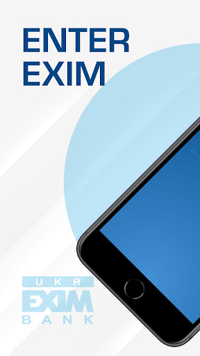 Android application Enter EXIM screenshort
