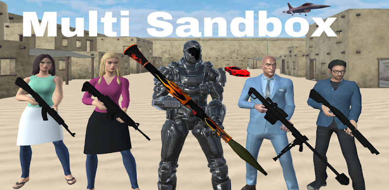 Multi Sandbox