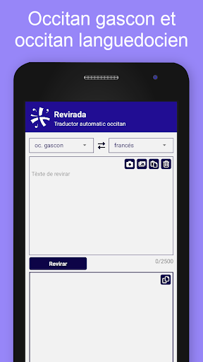 Android application revirada screenshort
