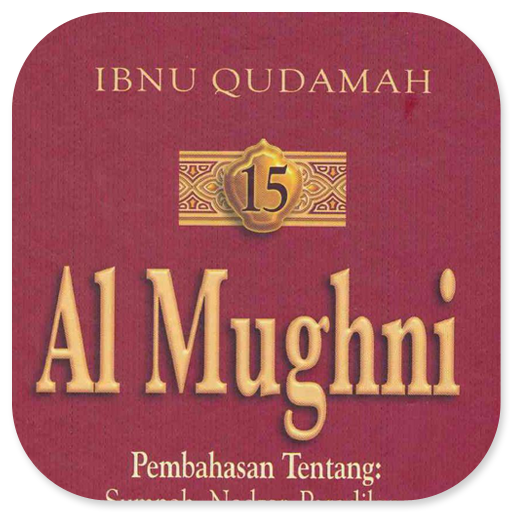 Al Mughni 15 Sumpah Dan Nadzah logo