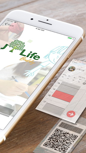 J Life Buddy Screen 2