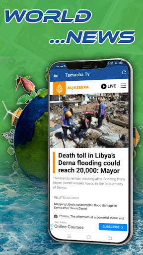 Tamasha Tv NewsSportsMovies