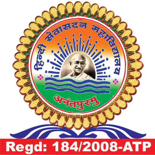 HINDI SEVA SADAN logo