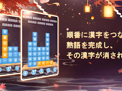 コレクション 志 ことわざ 318836-志し ことわざ