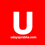 Cover Image of Download Udayaprabha 5.0 APK