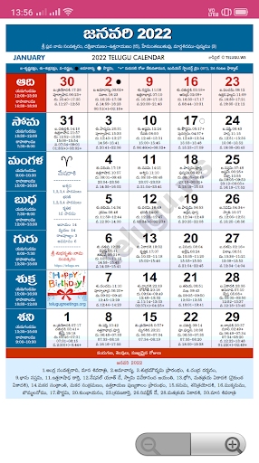 معاينة التطبيق