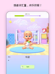 屏幕截图图片