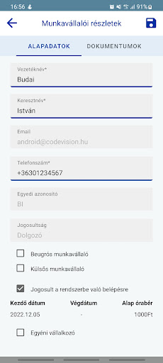Assis-Trade Info Screen 2