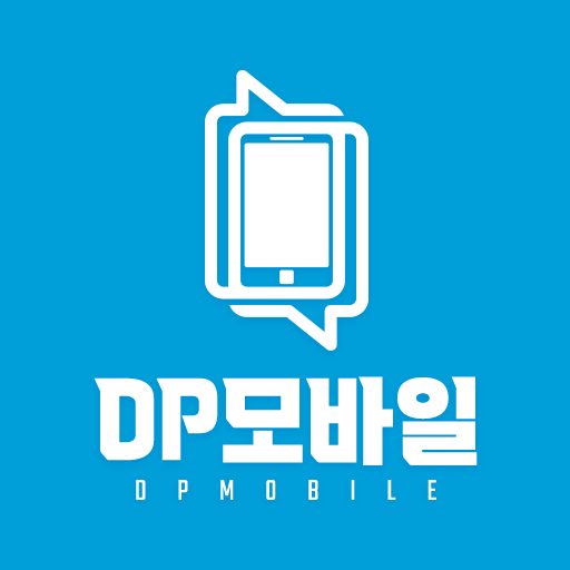 DP모바일 logo