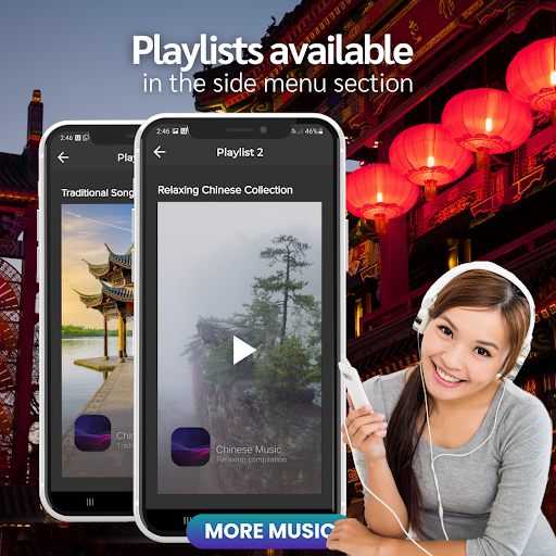 Chinese Music Screen 3