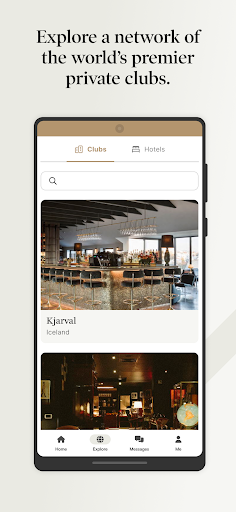 Android application Sonato screenshort