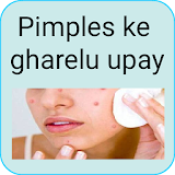 Pimples ke gharelu upay icon