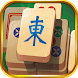Mahjong Classic - Androidアプリ