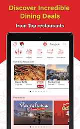 Hungry Hub - Dining Offer App