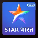 Cover Image of Télécharger Star Bharat Guide Live TV 1.0 APK