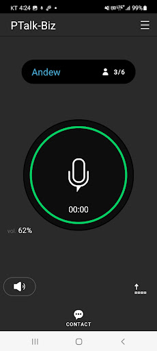 Android application PTalk-Biz screenshort